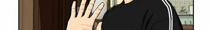 Face Genius Chapter 63 page 16 - 