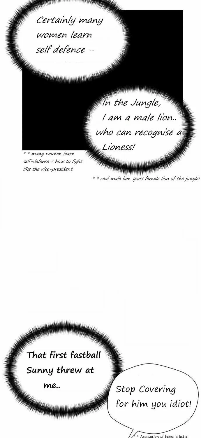 Face Genius Chapter 63 page 21 - 