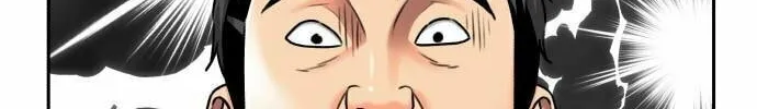 Face Genius Chapter 63 page 68 - 