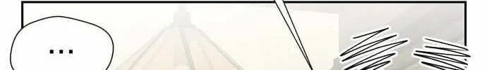 Face Genius Chapter 63 page 74 - 