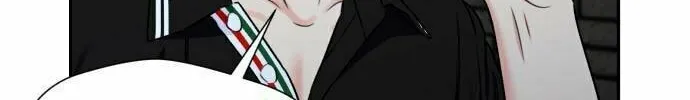 Face Genius Chapter 63 page 86 - 