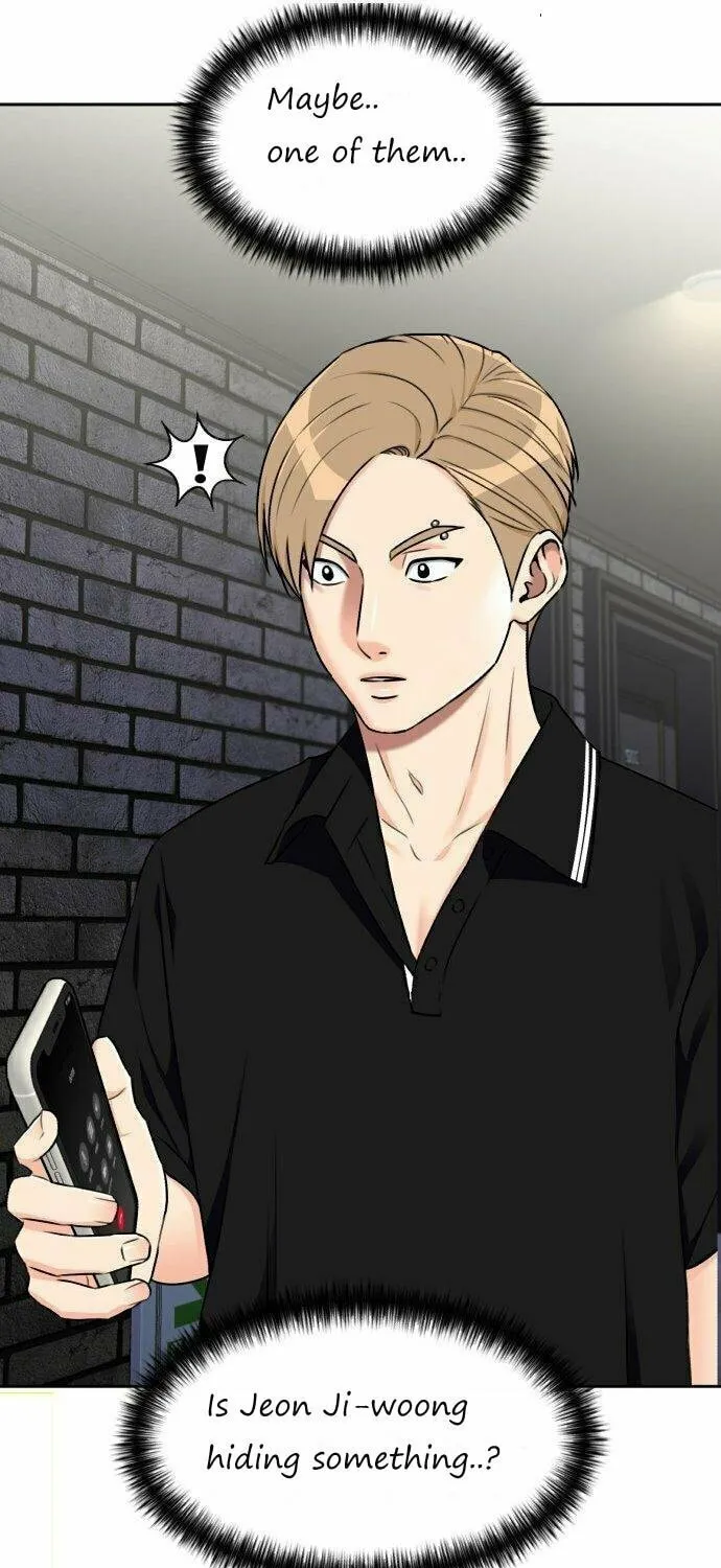 Face Genius Chapter 63 page 97 - 