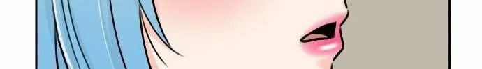 Face Genius Chapter 64 page 16 - 