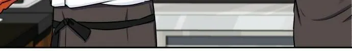Face Genius Chapter 65 page 124 - 