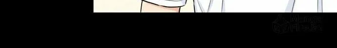 Face Genius Chapter 65 page 24 - 