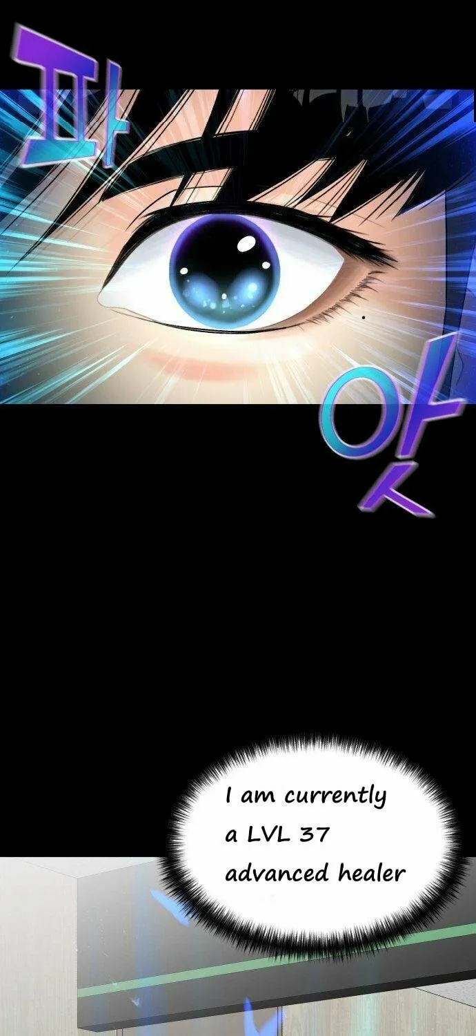 Face Genius Chapter 65 page 43 - 
