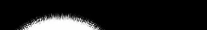Face Genius Chapter 65 page 46 - 