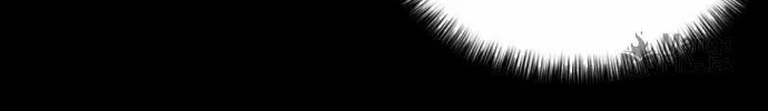 Face Genius Chapter 65 page 54 - 