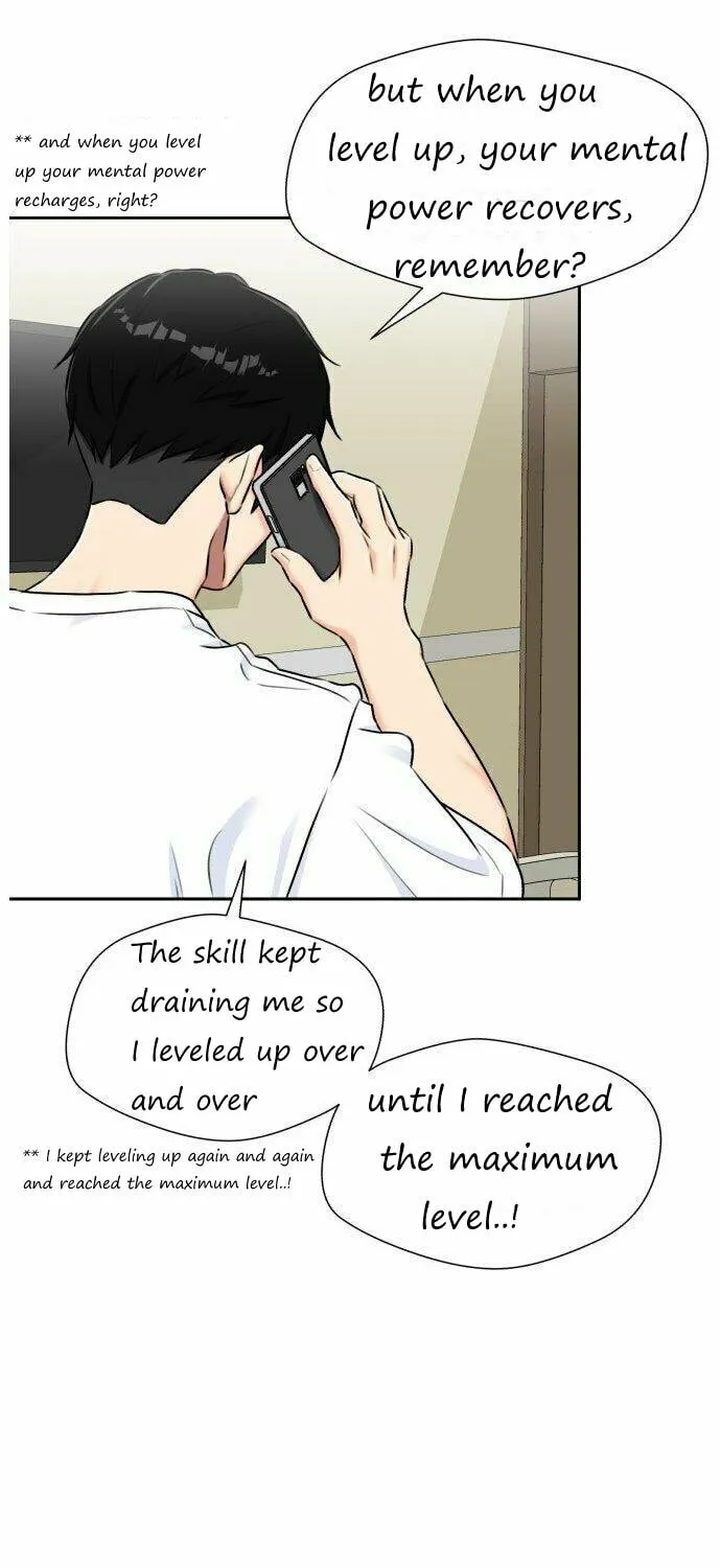 Face Genius Chapter 65 page 63 - 