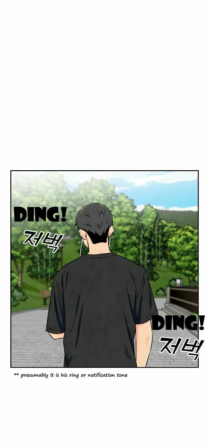 Face Genius Chapter 65 page 75 - 