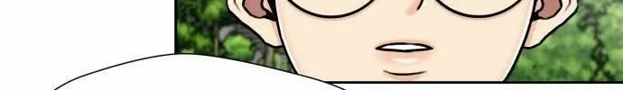 Face Genius Chapter 65 page 88 - 