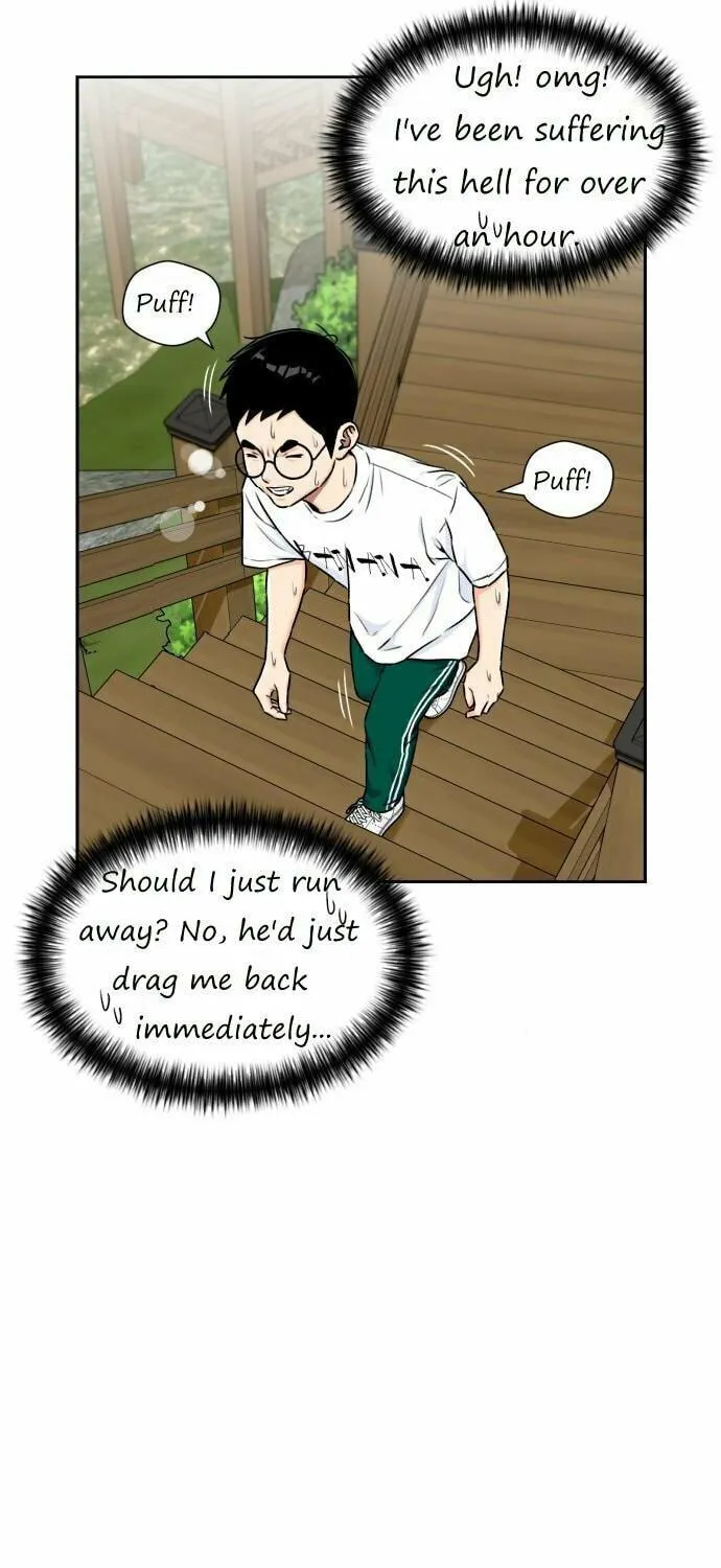Face Genius Chapter 65 page 95 - 