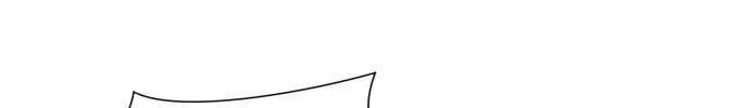 Face Genius Chapter 66 page 16 - 