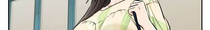 Face Genius Chapter 66 page 22 - 