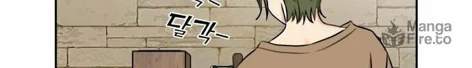 Face Genius Chapter 66 page 24 - 