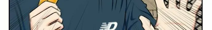 Face Genius Chapter 66 page 26 - 