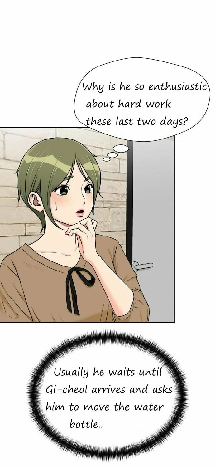 Face Genius Chapter 66 page 31 - 