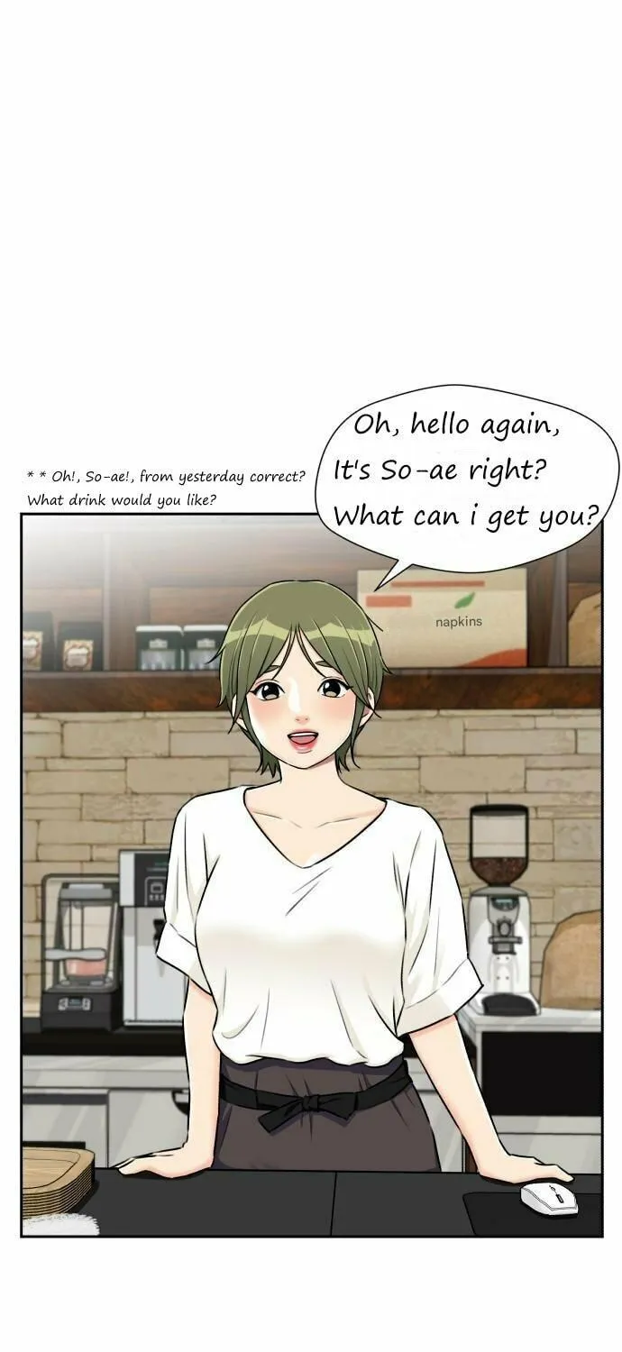Face Genius Chapter 66 page 5 - 