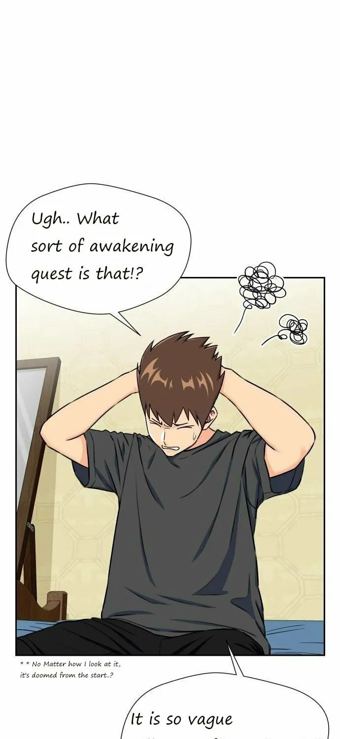 Face Genius Chapter 66 page 67 - 
