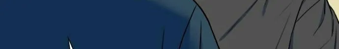 Face Genius Chapter 66 page 74 - 