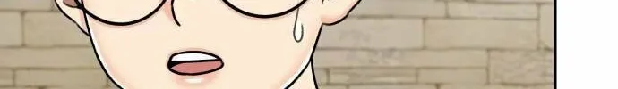 Face Genius Chapter 66 page 86 - 