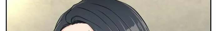 Face Genius Chapter 67 page 116 - 