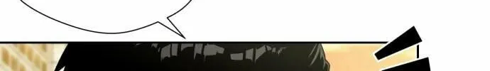 Face Genius Chapter 67 page 14 - 