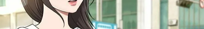 Face Genius Chapter 67 page 16 - 