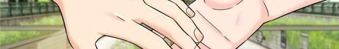 Face Genius Chapter 67 page 22 - 