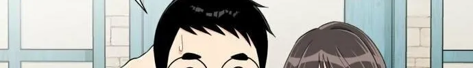 Face Genius Chapter 67 page 46 - 