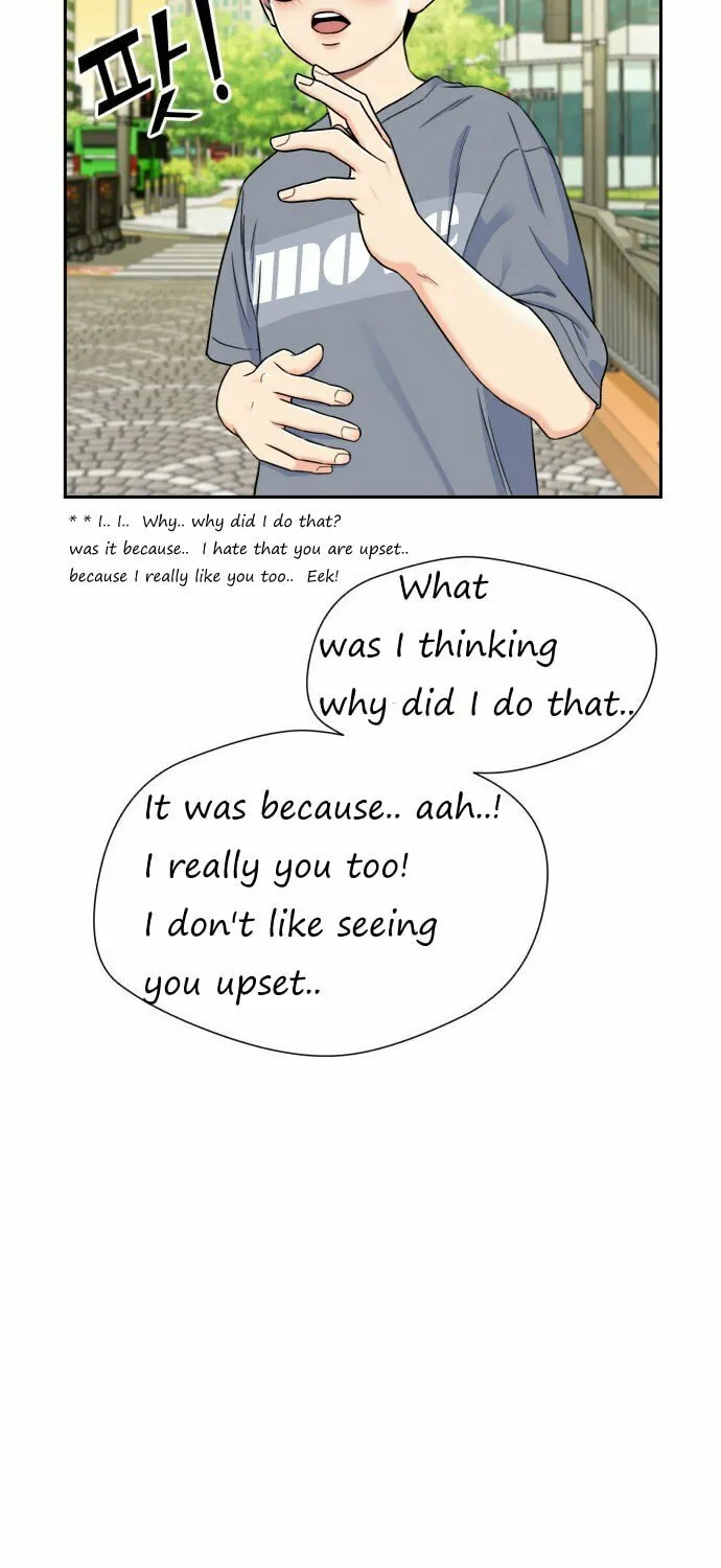 Face Genius Chapter 67 page 7 - 