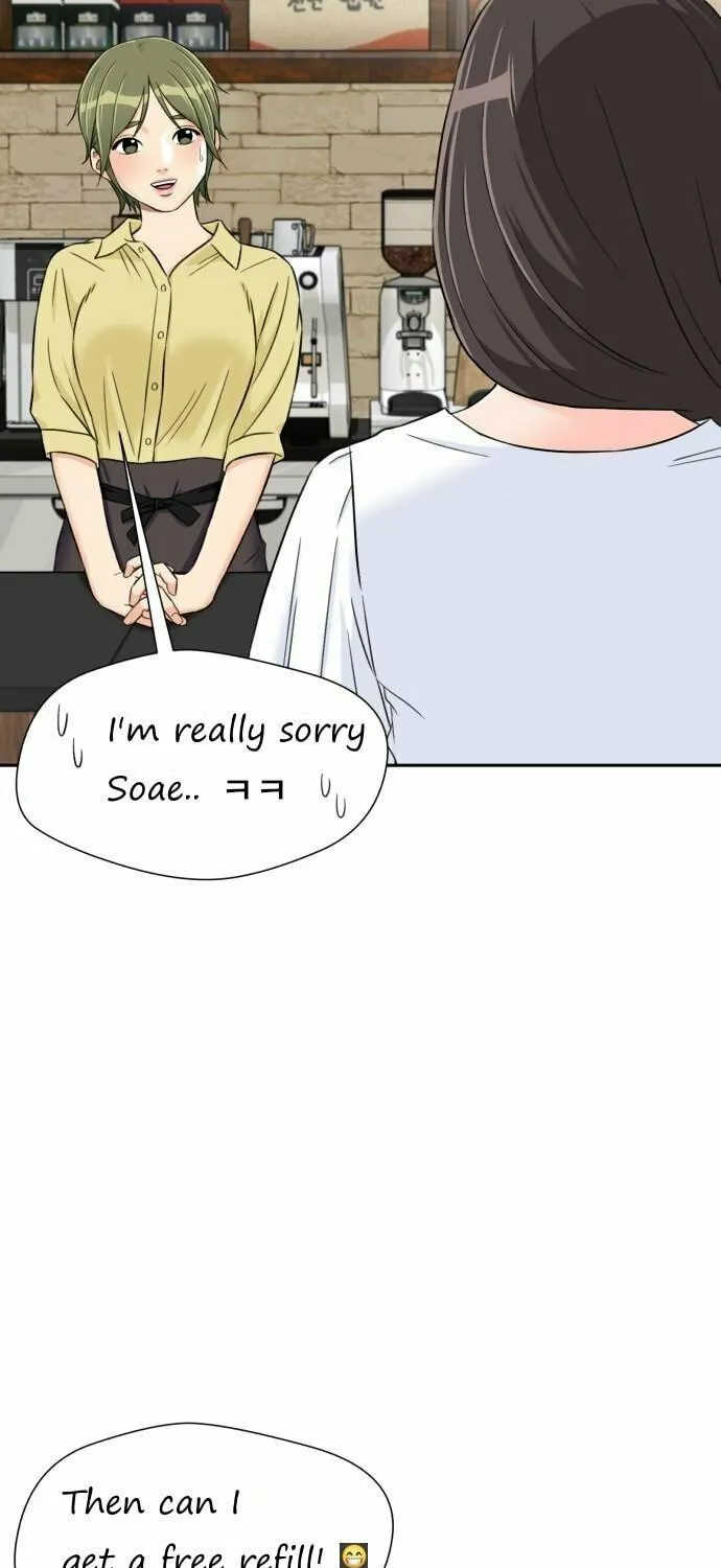 Face Genius Chapter 67 page 69 - 