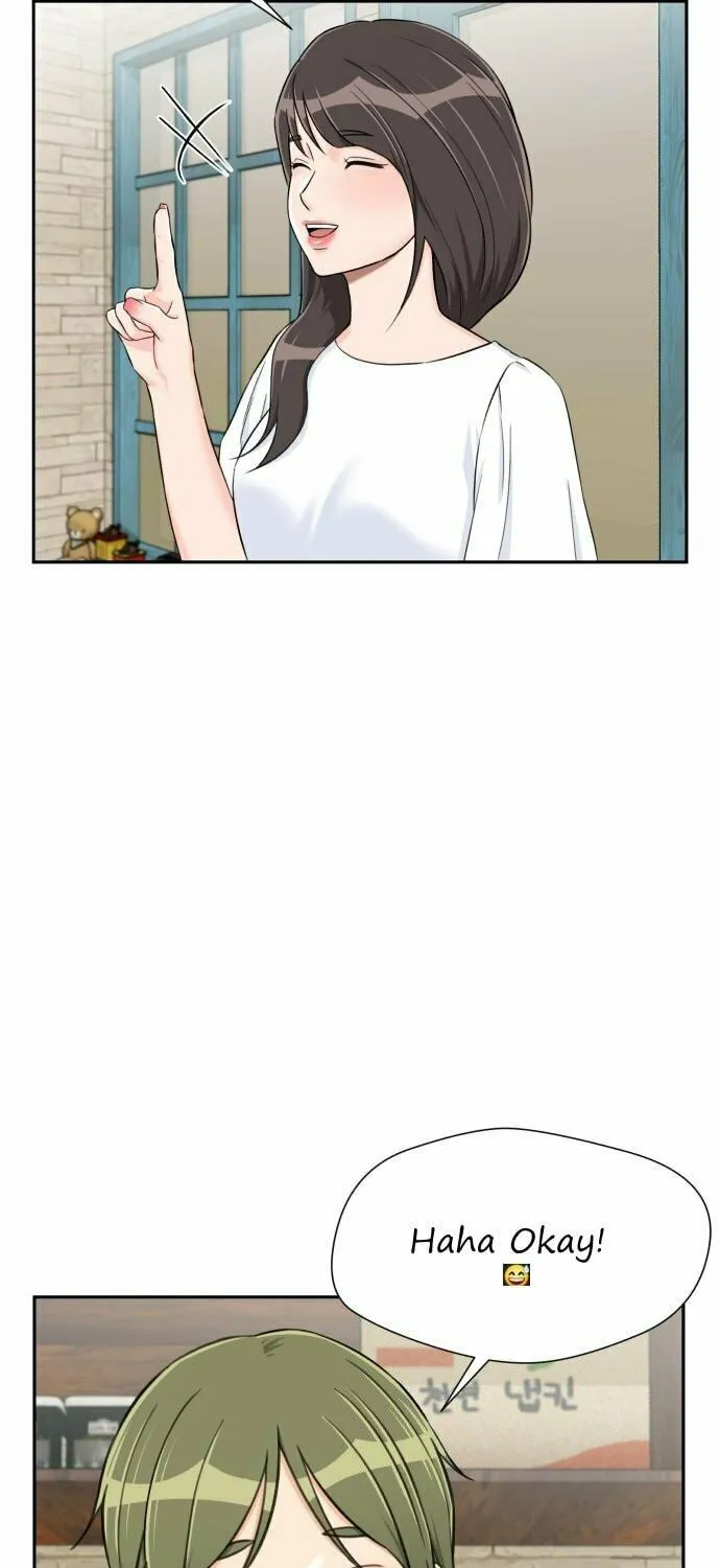 Face Genius Chapter 67 page 71 - 