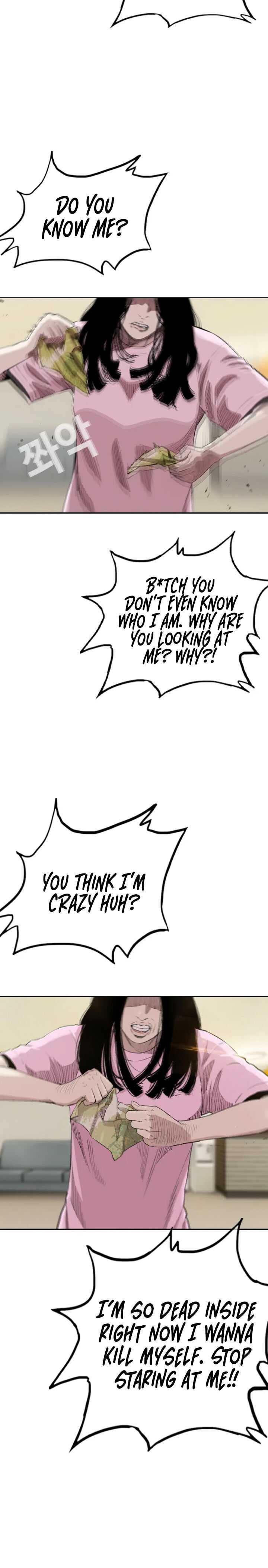 Read Face Slap chapter 1 image 12 on Lezhin