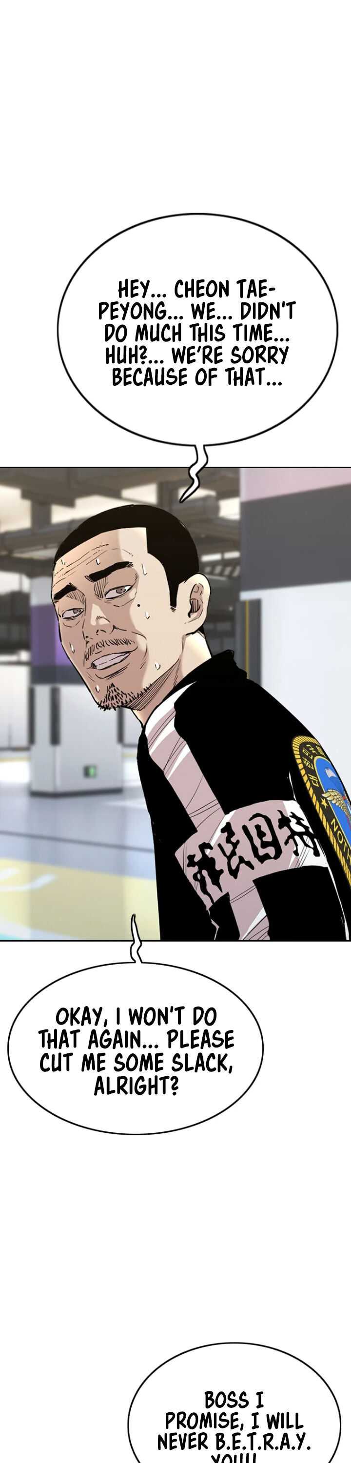 Read Face Slap chapter 1 image 81 on Lezhin