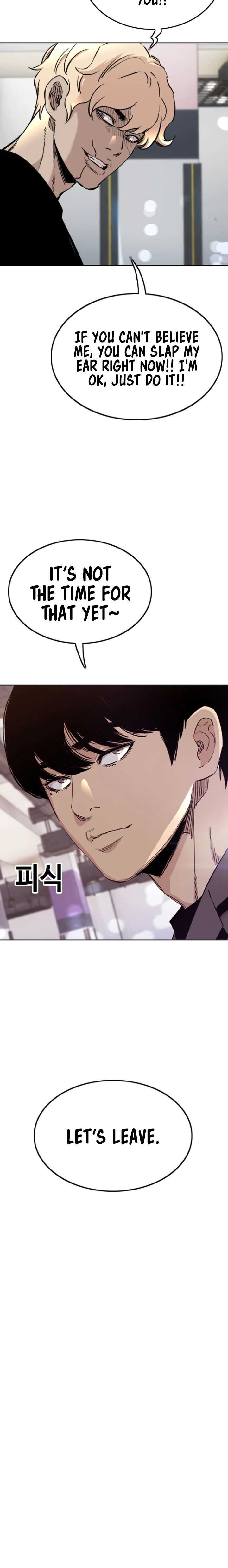 Read Face Slap chapter 1 image 82 on Lezhin