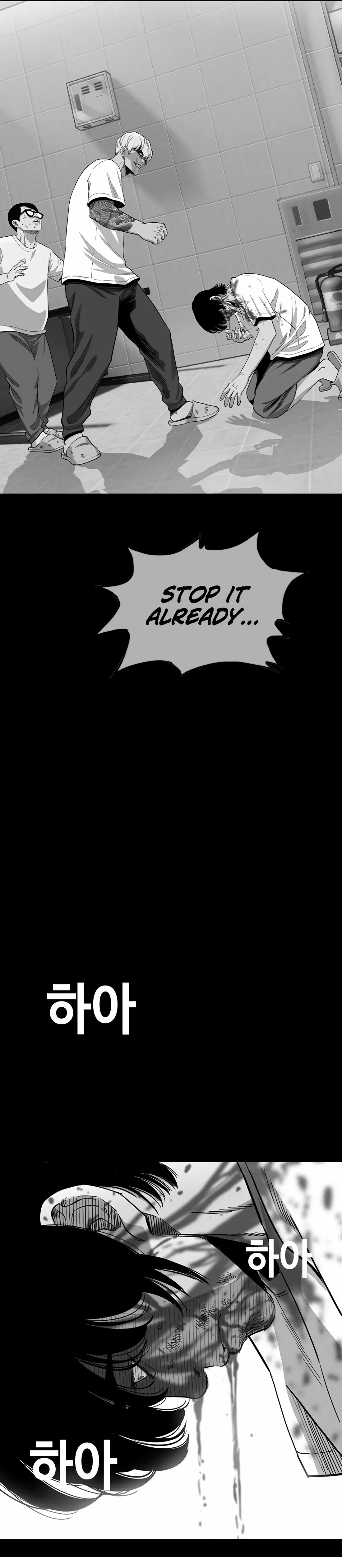 Read Face Slap chapter 10 image 10 on Lezhin