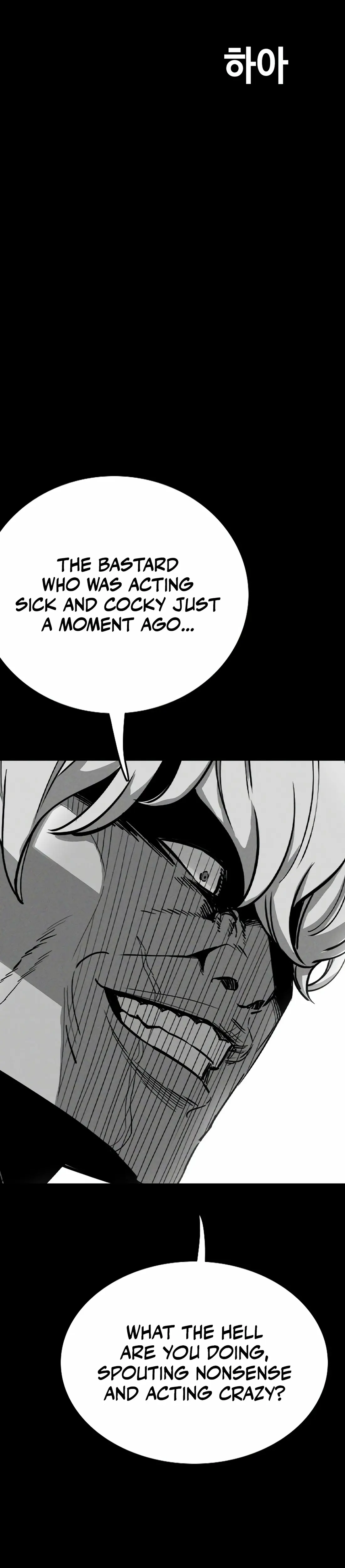 Read Face Slap chapter 10 image 11 on Lezhin
