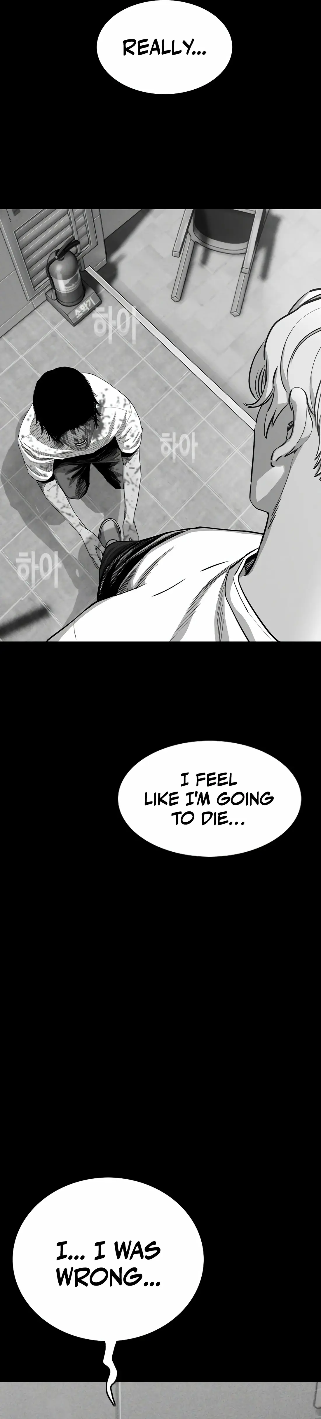 Read Face Slap chapter 10 image 14 on Lezhin