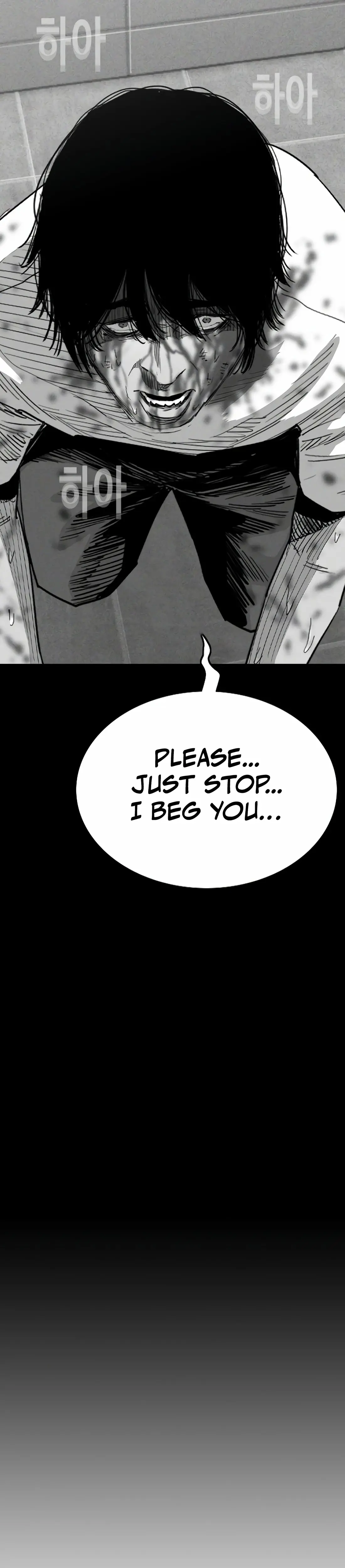 Read Face Slap chapter 10 image 15 on Lezhin