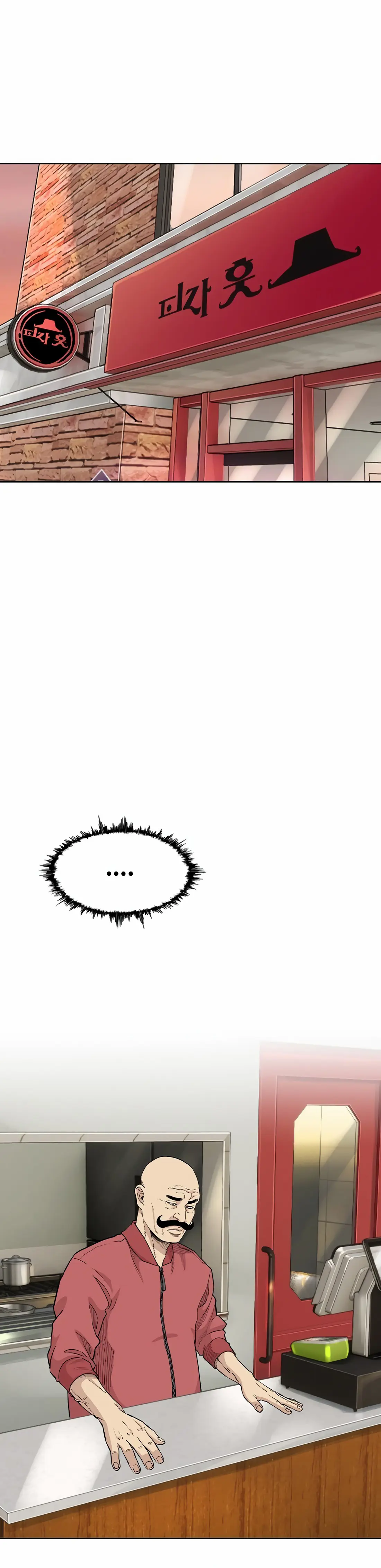 Read Face Slap chapter 10 image 53 on Lezhin