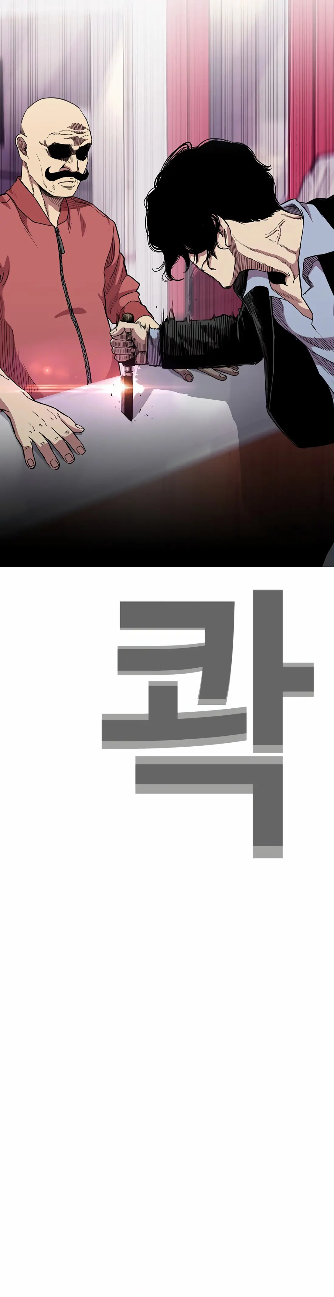 Read Face Slap chapter 10 image 63 on Lezhin