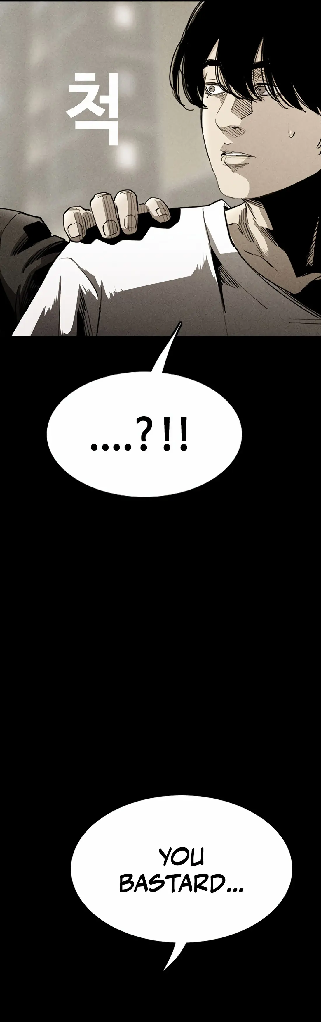 Read Face Slap chapter 11 image 32 on Lezhin