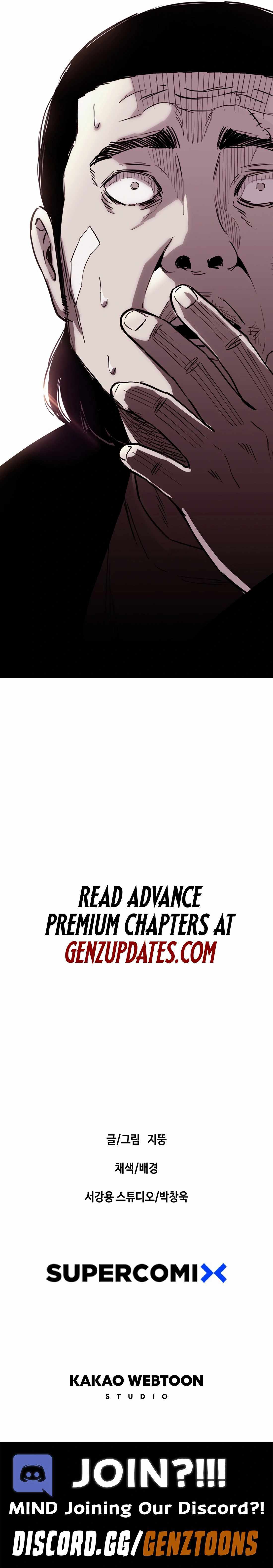 Read Face Slap chapter 12 image 32 on Lezhin