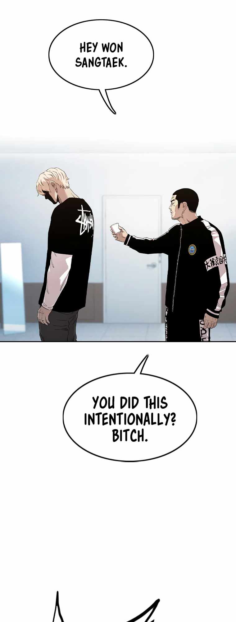 Read Face Slap chapter 2 image 21 on Lezhin