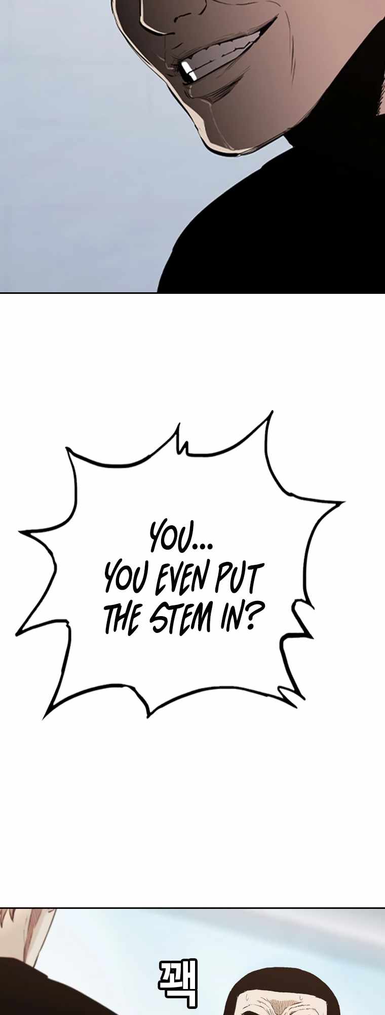 Read Face Slap chapter 2 image 27 on Lezhin