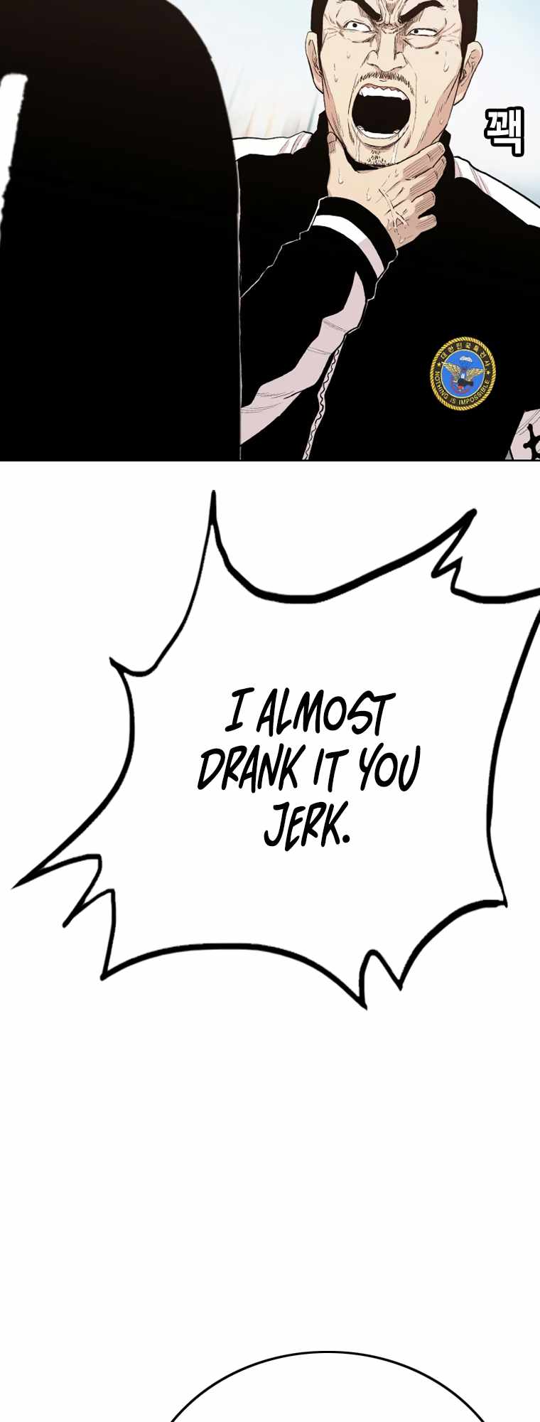 Read Face Slap chapter 2 image 28 on Lezhin