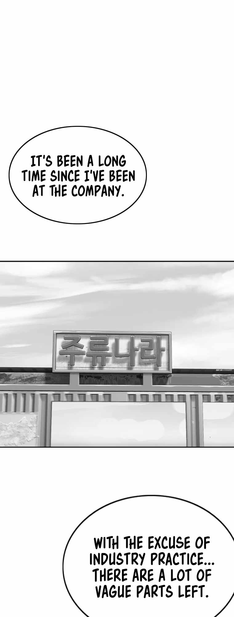 Read Face Slap chapter 2 image 66 on Lezhin