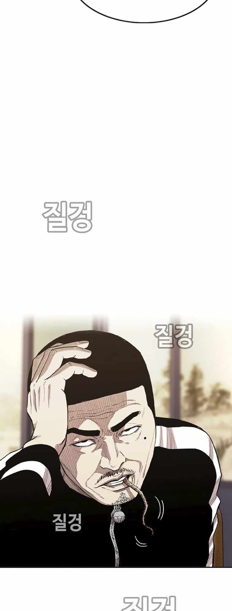 Read Face Slap chapter 2 image 95 on Lezhin