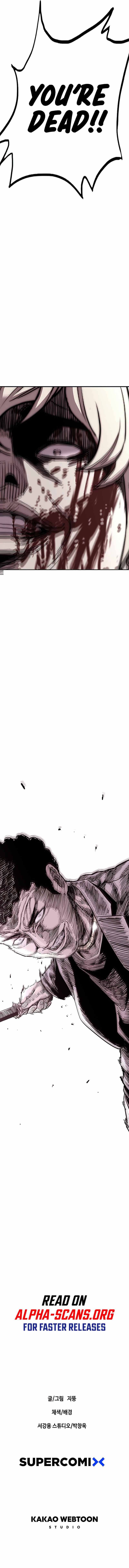 Read Face Slap chapter 5 image 14 on Lezhin